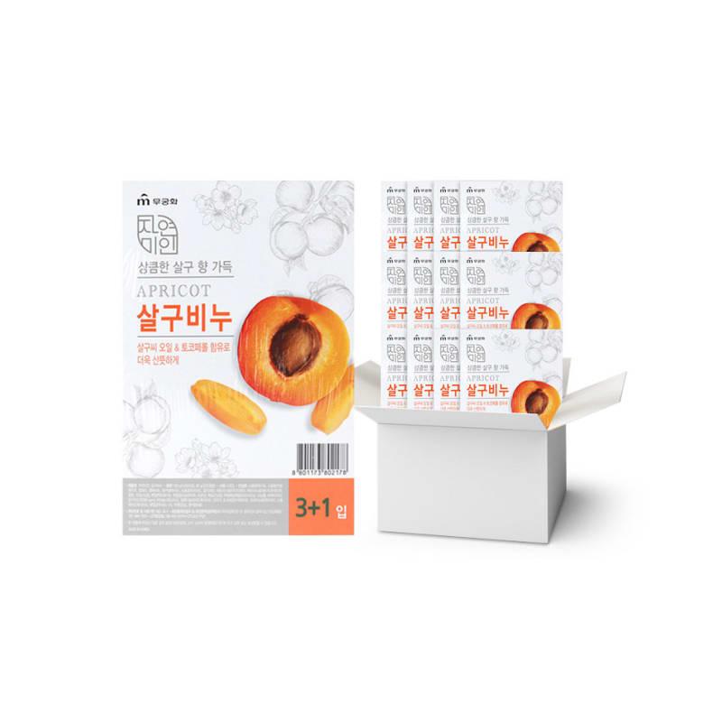 

Natural Beauty Apricot Soap 1 box (90gX48 pieces)