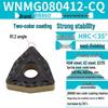 Peach-Shaped WNMG080404 Stainless Steel CNC Turning Insert