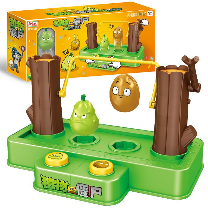 

Пластиковая игрушка-пазл Зомби против растений с прессованной скакалкой для детской игры, креативная