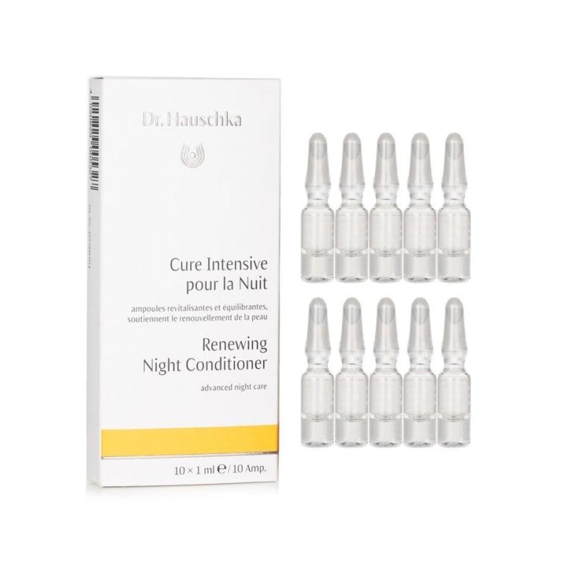 

Dr. Hauschka Renewing Night Conditioner 10 Ampules