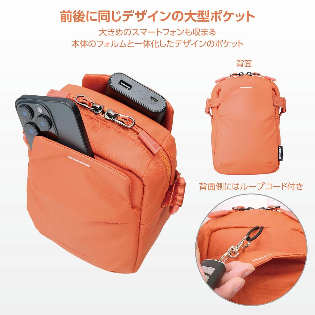 HAKUBA PlusShell Stream Camera Bag Shoulder Pouch AZ Orange Water-Resistant Lightweight Everyday Use AMZSP-STSPOR 4977187005943