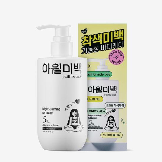 Iwillmeback Bright Calming Gel Cream 300ml