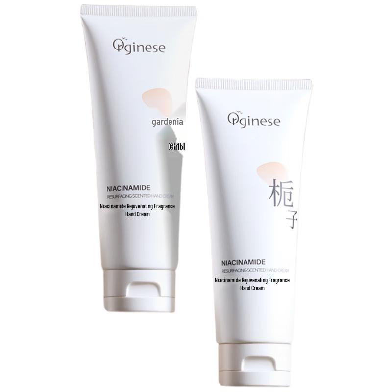 ORGINESE Niacinamide Hand Cream