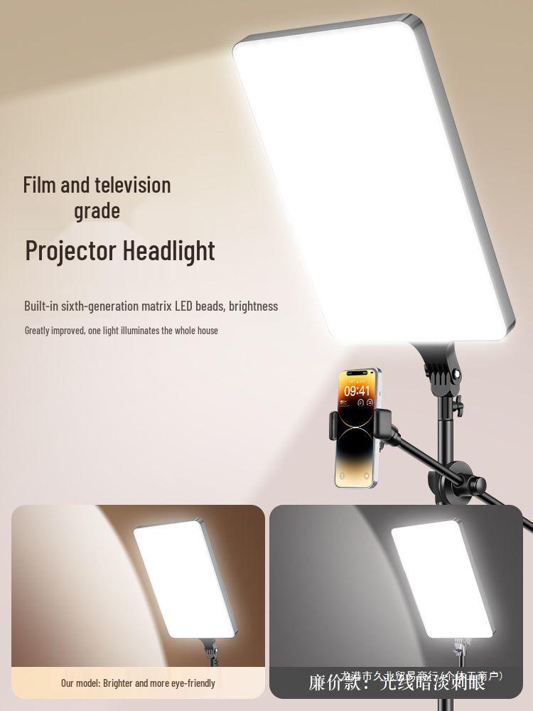 Panou profesional de lumină LED pentru streaming live și fotografie de interior