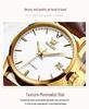 Women's Classic Waterproof Leather Strap Mechanical Watch
