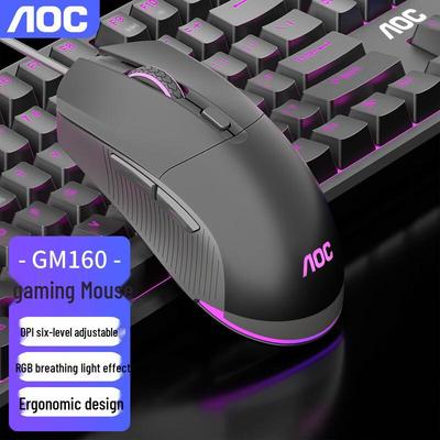 AOC GM160 Ergonomic Wired Mouse