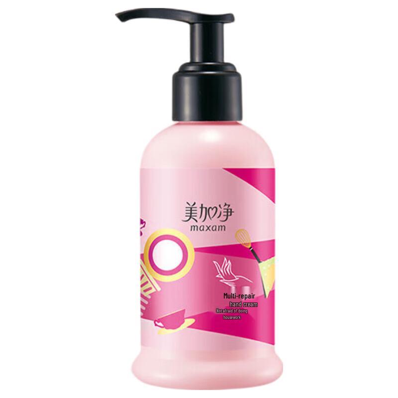 Mei Jia Jing Multi-effect Repair Hand Cream