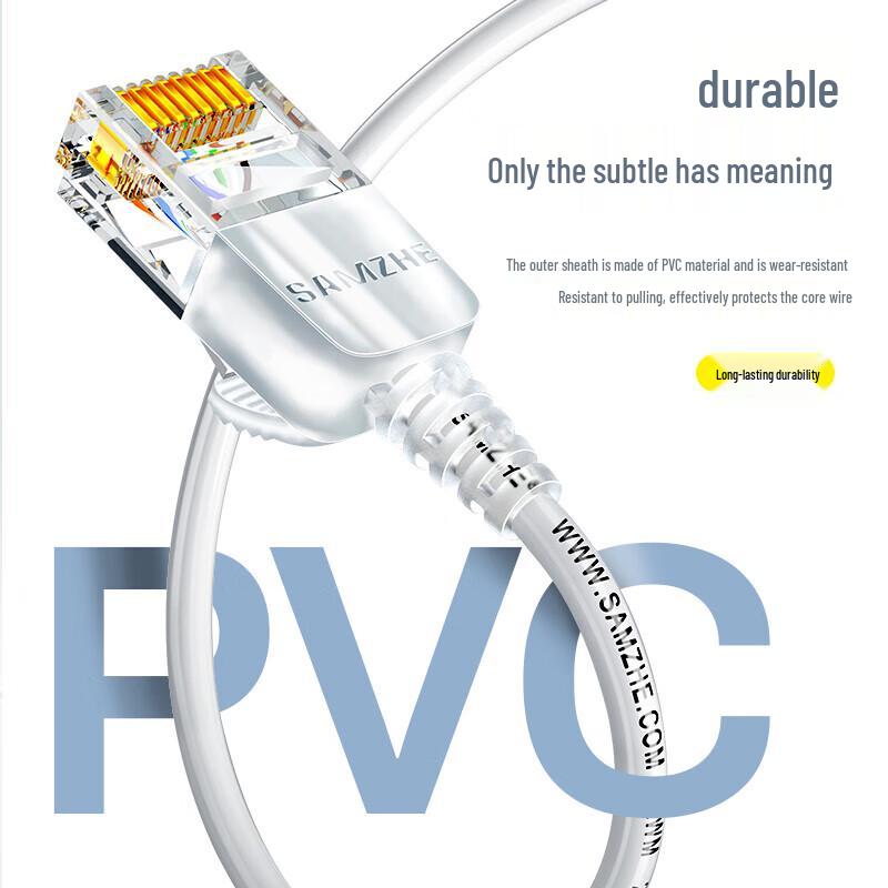 Shan Ze CAT6A 10 Gigabit Thin Ethernet Cable 10-Pack