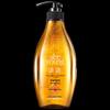Siyuan Ginger Strengthening Shampoo