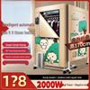 Energy-Efficient Large Capacity Automatic Clothes Drying Cabinet with Sterilization