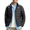 Adidas ESSENTIALS Down Jacket Men's KG3150