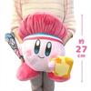 Kirby Sunny Day BIG Plüschtier 27cm Groß Meta Knight Waddle Dee mit Spielzeugdiamant ca.