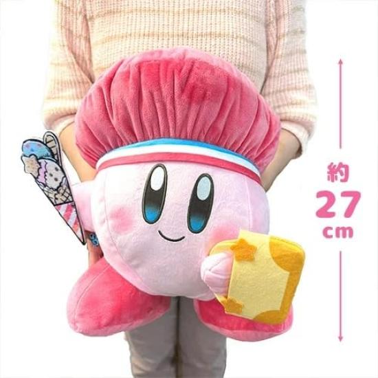 Kirby Sunny Day BIG Plüschtier 27cm Groß Meta Knight Waddle Dee mit Spielzeugdiamant ca.
