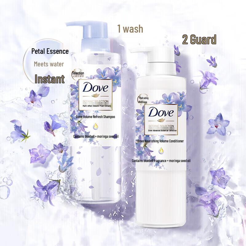 Dove Botanical Volumizing Light Moisturizing Conditioner