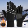 Esqui e snowboard – Luvas de esqui