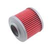 Compatible Oil Filter for BMW G650GS F650GS, Aprilia PEGASO650 MOTO650