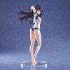 UNION CREATIVE Coffee Kizoku Illustration PVC ABS Painted Complete Figure "Shiramine Rika-chan" [Resale] Non-scale &