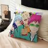 Singer BBeabadoobees Pillow Cover for Bedroom Room and Living Room Sofa Decorative Cushion Cover