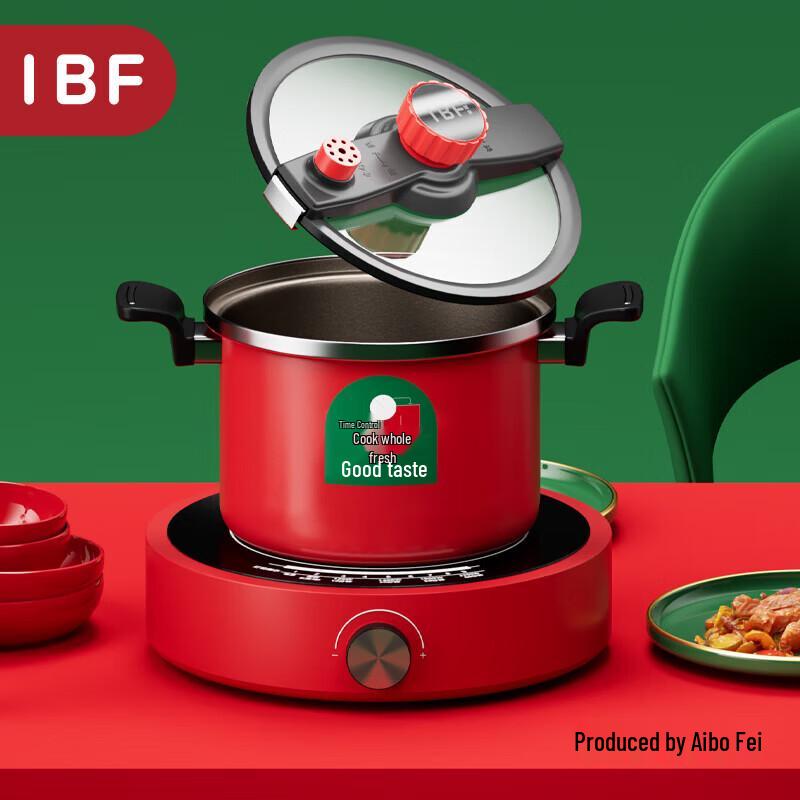 IBF Multifunctional All-Stove Iron Stew Pot