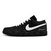 Air Jordan 1 Amortiguación Cluster Resistente a la Abrasión Caña Baja Zapatillas de Baloncesto Vintage Unisex Negro Gris 553558-093(Equipo1946-)