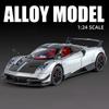1:24 Pagani Huayra BC Alloy Sports Model Diecast Metal Racing Car Vehicles Model Simulation Sound Light Collection Kids Toy Gift