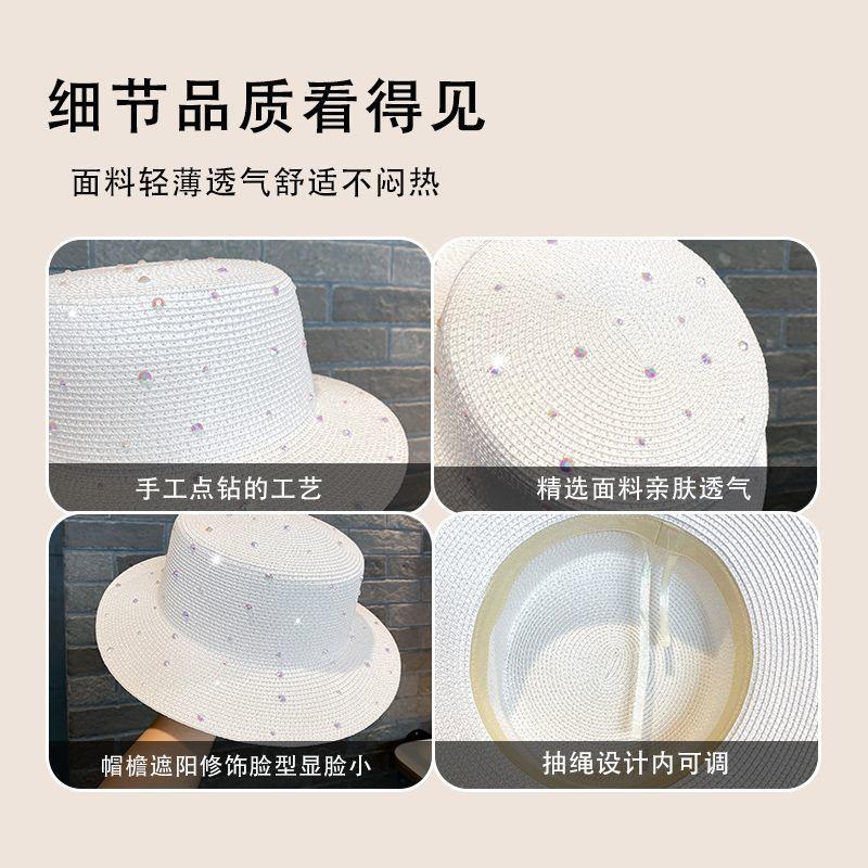 Summer skin-friendly and breathable versatile sun hat, new handmade diamond fashion fisherman hat outdoor outing hat