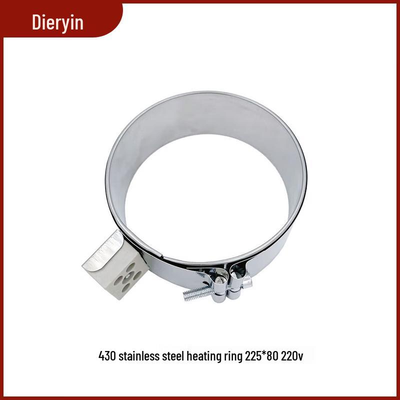 Нагревательное кольцо DierYin из нержавеющей стали 430