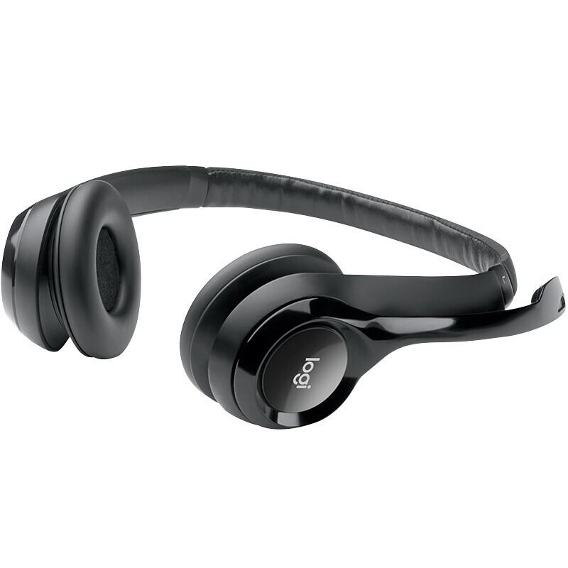Logitech H390 USB Stereo Headset with Microphone