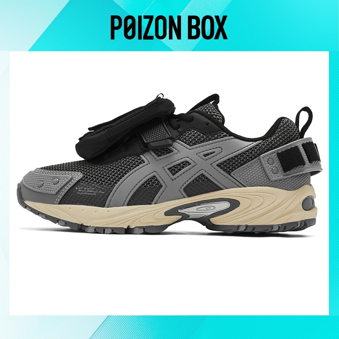 

Asics Gel-Kahana TR Lifestyle Shoes Unisex