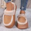 Fashion 2025 Women Flat Comfortable Slippers Slip On Platform Shoes Women New Round Head Winter Cotton Slippers Big Size Slides Women