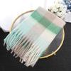 Men's and Women's Autumn and Winter Scarf Fashionable Warm Rainbow Plaid Shawl Tassel Thickened Mohair Scarf