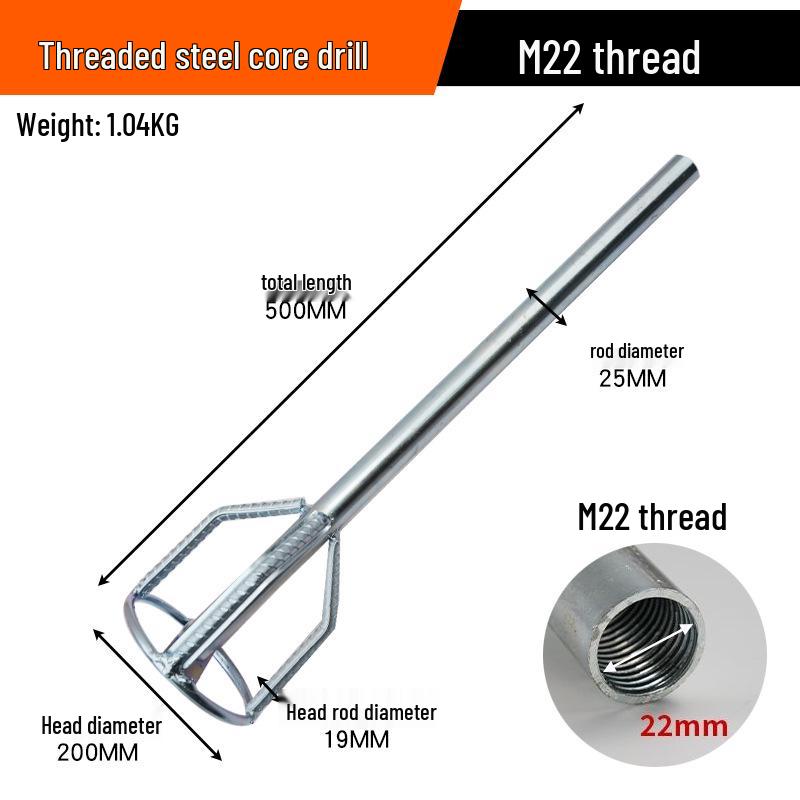 Multi-Function Electric Hammer Drill with Mixer Rod for Dust, Cement, Paint, and Putty Applications