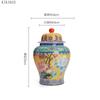 Ceramic Painted Flower and Bird Tea Caddy Color General Jar Household Food Coffee Bean Storage Jar Flower Arrangement Decoration