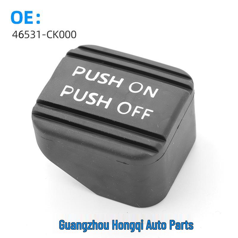 

46531-CK000 Teana Sylphy Резиновая накладка на педаль ножного и стояночного тормоза Seek