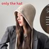 Knitted Fashion Hat With Solid Color Design And Letter Decoration For Wear Daily