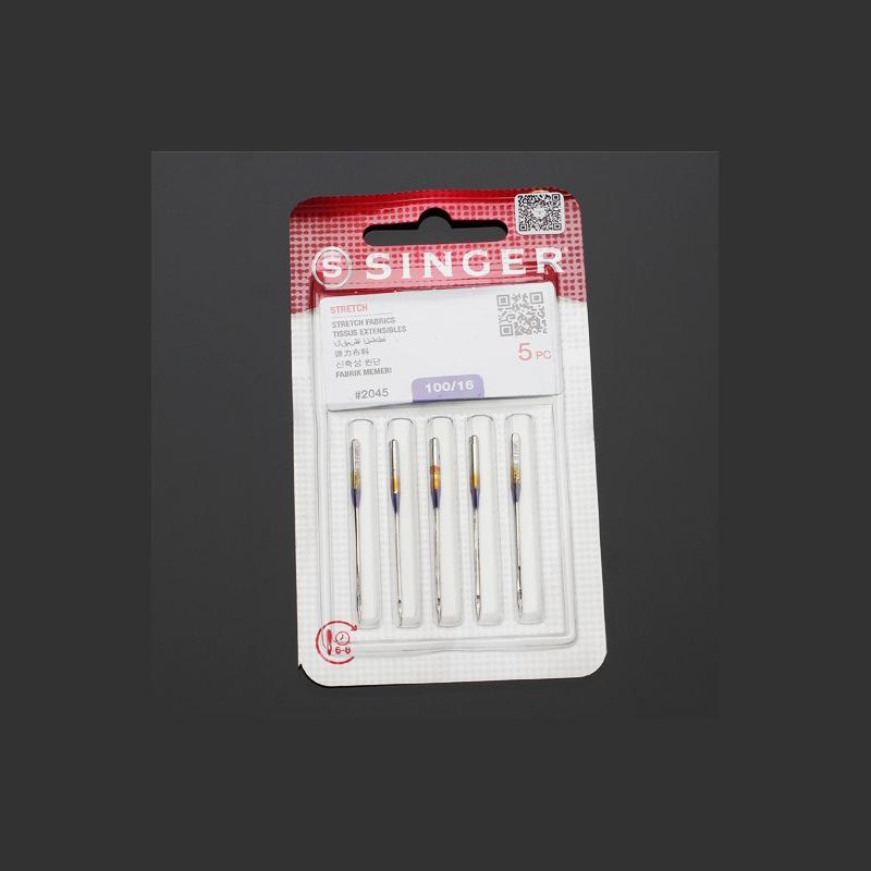 Home Multifunctional Sewing Machine New 2045 Anti Skipping Needle Thin Material Thick Material Sewing Machine Needle