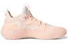 Harden Vol. 5 Adidas 'Icey Pink' FZ0834