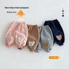 2025 Winter Boys' Korean Little Bear Patch Training Pants - Thickened, Color Blocked, Trendy Casual Pants for Kids