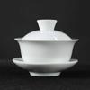 White Porcelain Gai Wan Tea Set Bone China Tea Sets Beautiful and Easy kettleDehua Gaiwan Tea Porcelain Pot Set for Travel