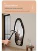 Senfu Ultra-Clear Irregular Full-Length Mirror, Wall-Mounted, Explosion-Proof for Home & Bedroom Use
