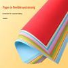 Sewei A3 Color Printing and Drawing Paper 80gsm