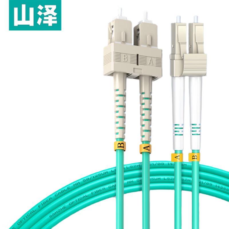 

Shanze LC-SC OM3 Multimode Duplex Fiber Optic Patch Cable