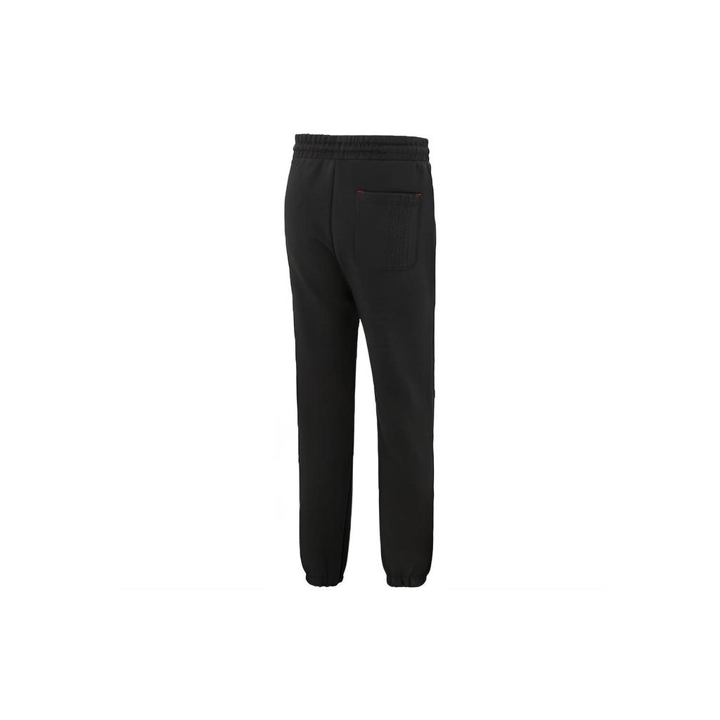 Adidas Neo High-Waist Elastic Sports Pants Men Bottoms Black HM7486