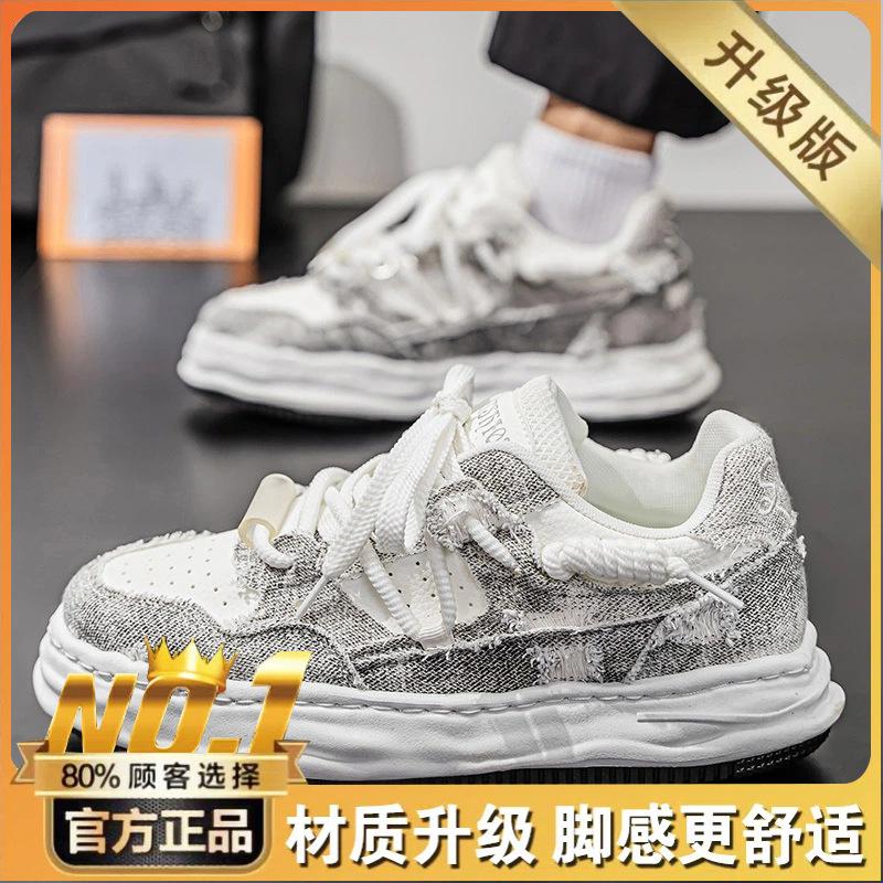 Sub-autumn washed dissolving shoes platform heightening casual sports shoes student board shoes