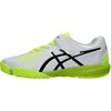 Lazerbeam FJ MG GS White Black Yellow Kids Sneakers 1154A200-100