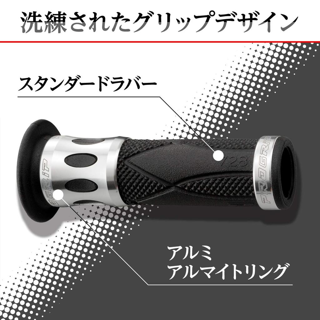 Daytona ProGrip 98090 Motorcycle Grip Handle Diameter 0.8 inch (22.2 mm) 4.8 inches (122