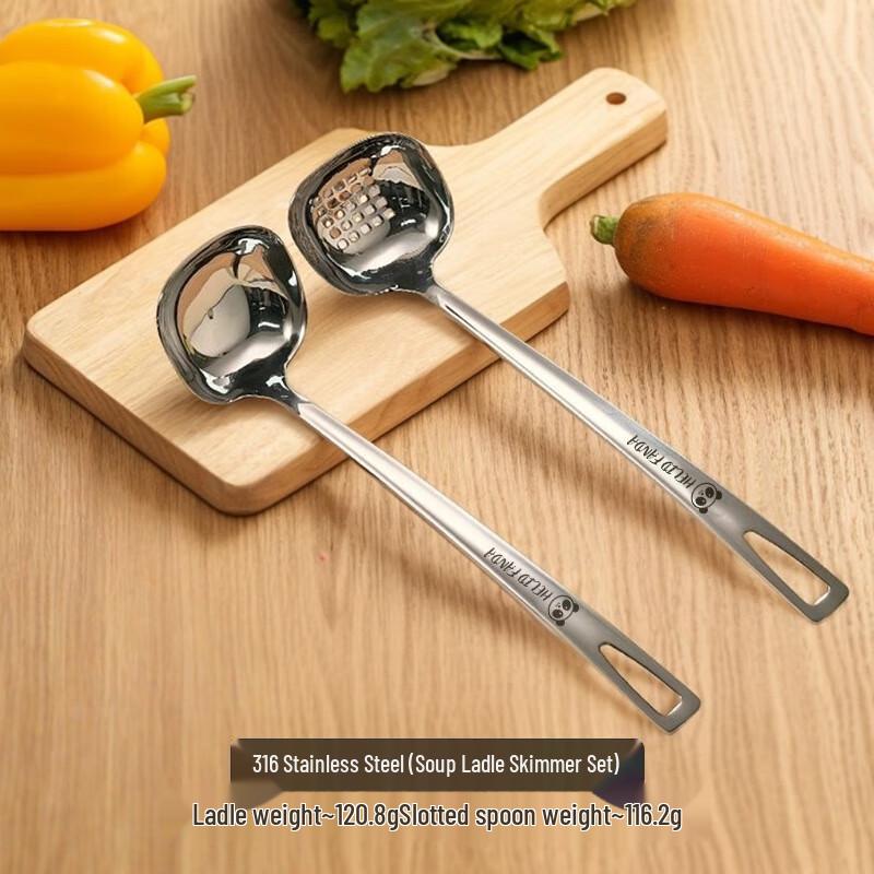 HuaZaoBaiJia 316 Stainless Steel Hot Pot Ladle Set Soup Ladle + Slotted Spoon Set