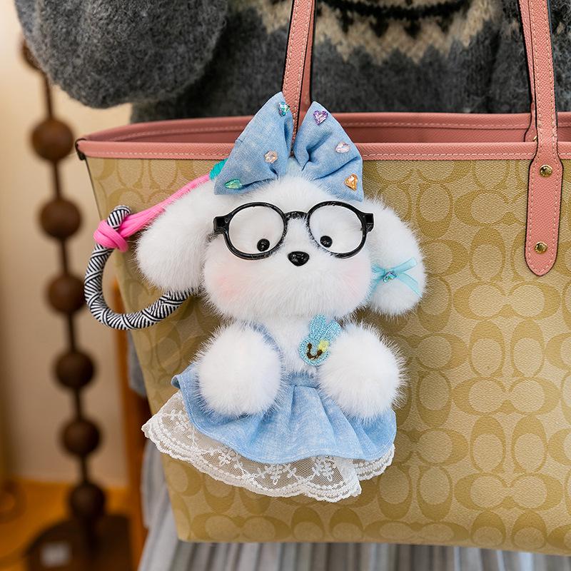 Cartoon Cute Glasses Puppy Plush Pendant – Soft Barley Dog with Skirt and Colorful Rope Doll
