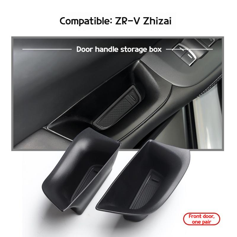 Suitable for Honda ZR-V door door pull storage box HR-V car modification door slot storage box storage box internal accessories