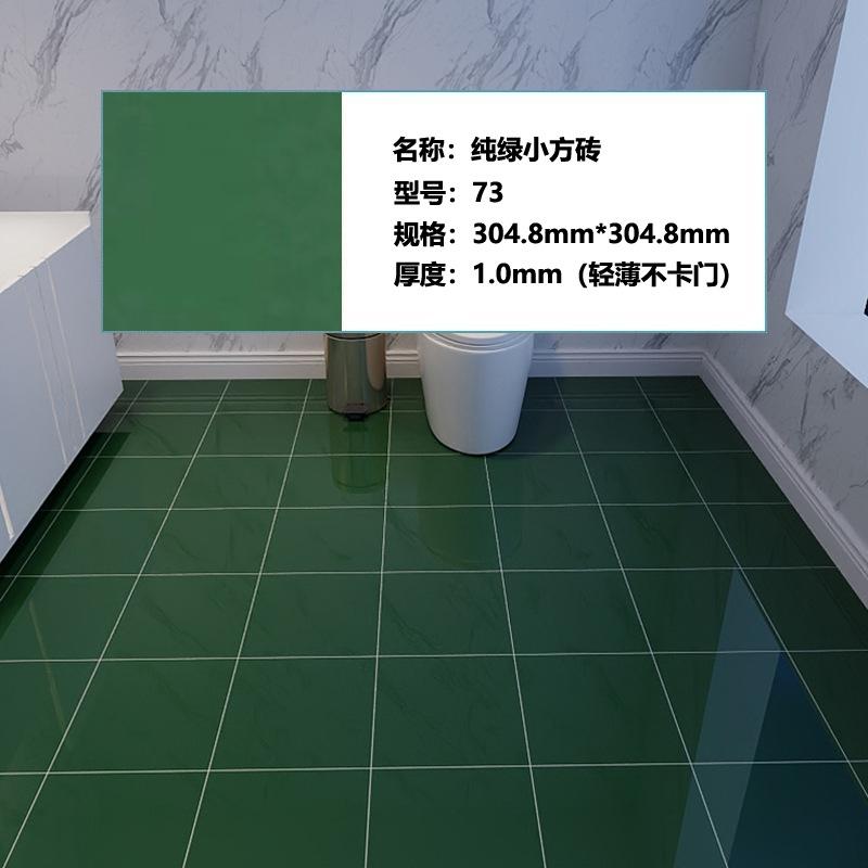 30.48x30.48cm PVC Waterproof Self-Adhesive Floor Tile, SPC Vinyl Peel and Stick for Bathroom Balcony Kitchen, Easy DIY Home